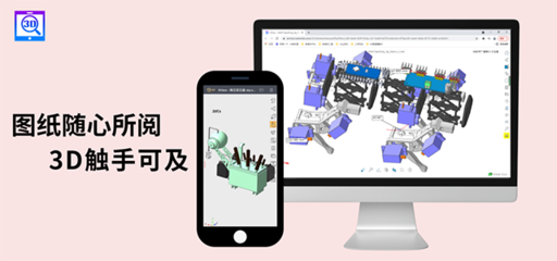 雙喜臨門！華天軟件兩大產品榮膺“2021年軟件行業典型示范案例”