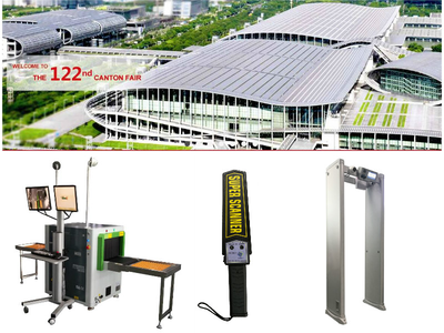 日聯(lián)科技X光安檢設(shè)備閃耀2017秋季廣交會(huì)，創(chuàng)新軟件實(shí)力備受外商青睞