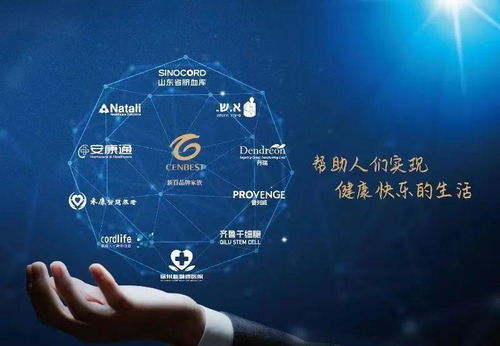 向新而生，與時(shí)代共成長 南京新百上市三十載的創(chuàng)新之路與技術(shù)推廣