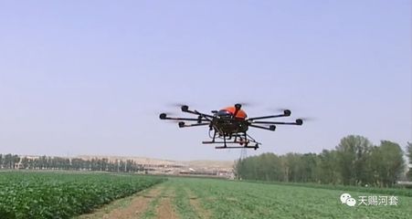 內蒙古首家國字號企業無人機植保服務亮相巴彥淖爾!