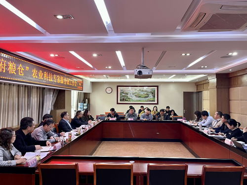 四川省農(nóng)業(yè)科學(xué)院 院經(jīng)作所組織召開(kāi)青白江區(qū) 天府糧倉(cāng) 農(nóng)業(yè)科技專(zhuān)家服務(wù)團(tuán)工作會(huì)