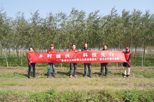 鹽城市農(nóng)科院博士志愿者服務(wù)隊 點(diǎn)燃農(nóng)業(yè)科技火炬，照亮脫貧攻堅之路